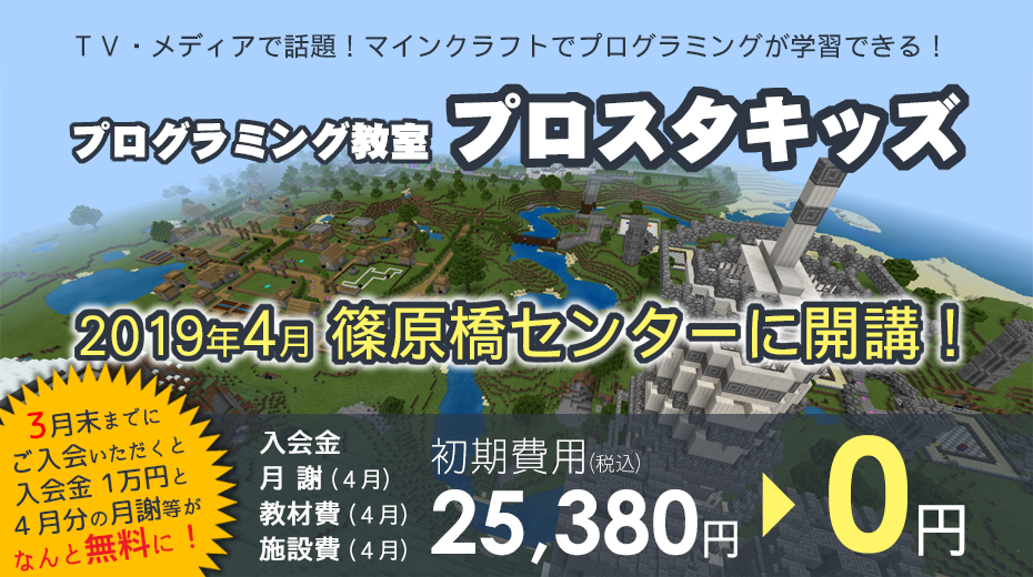 bn930_201903