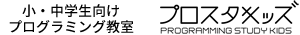 pro-study_logo_s